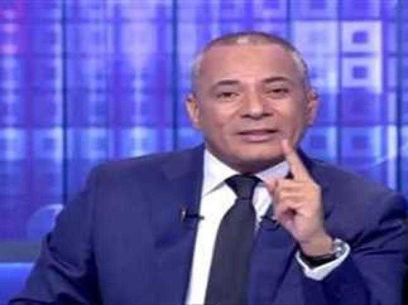 حزب الله فين.. أحمد موسى ينفعل على الهواء بسبب ما يحدث في لبنان