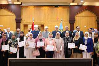 مجلس جامعة الأزهر يكرم المشاركات في برنامج صناعة القيادات النسائية المشرقة