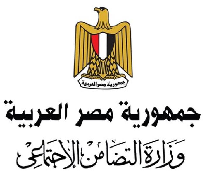 وزارة التضامن تطلق مبادرة ”بإيديك تنقذي حياة” لرفع وعي 15 ألف رائدة مجتمعية بالإسعافات الأولية