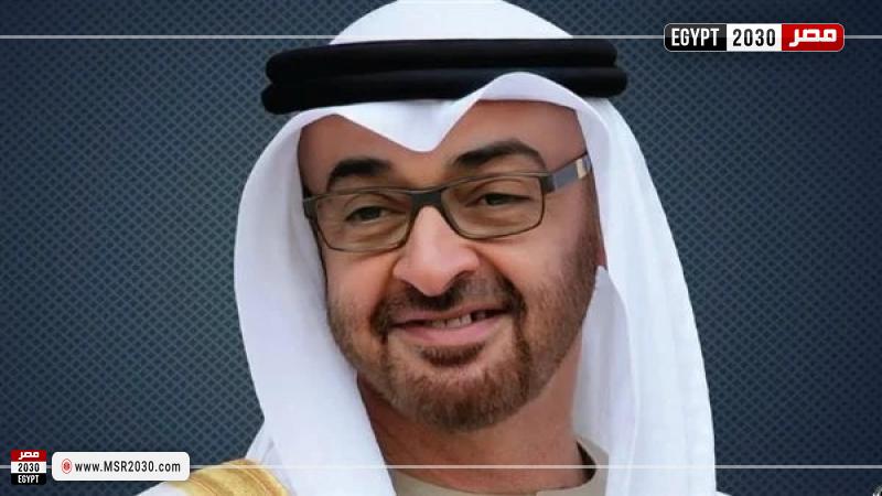 رئيس دولة الإمارات العربية المتحدة، الشيخ محمد بن زايد آل نهيان