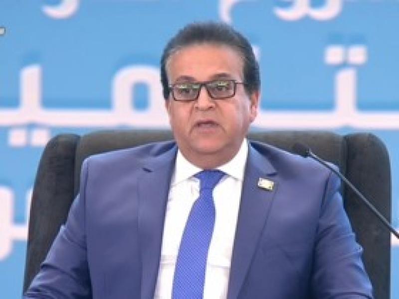 وزير الصحة: مصر تعزز جهود التبرع بالأعضاء من خلال مبادرة تبرع مصر حياة