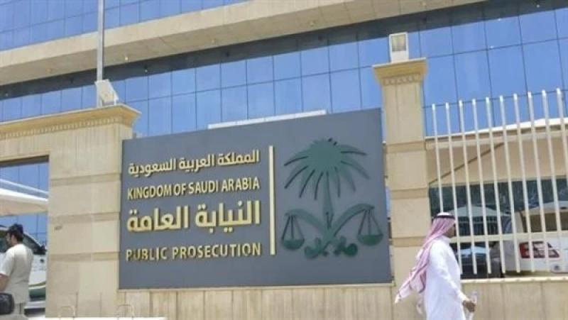 قرار عاجل من النيابة العامة السعودية بشأن وافدين| تفاصيل