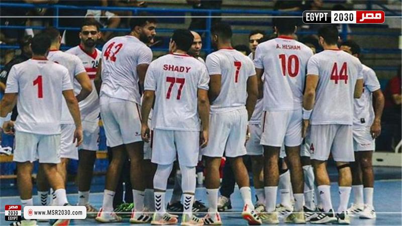 يد الزمالك