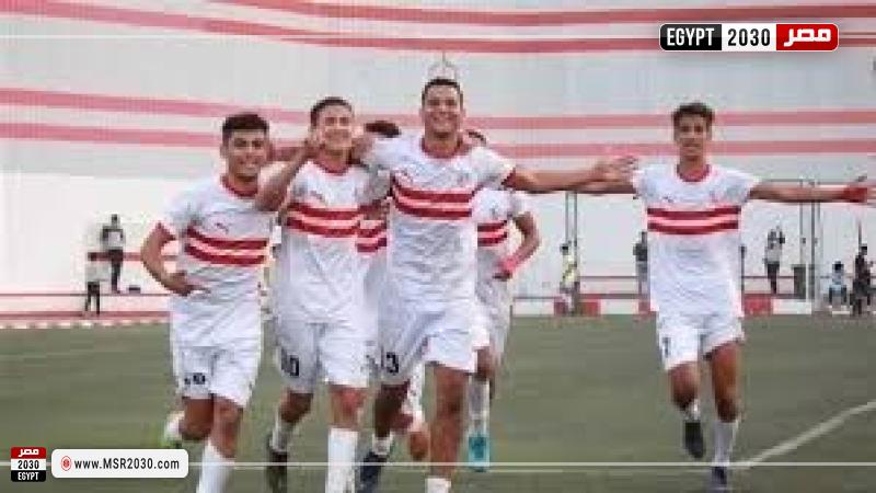 زمالك2009