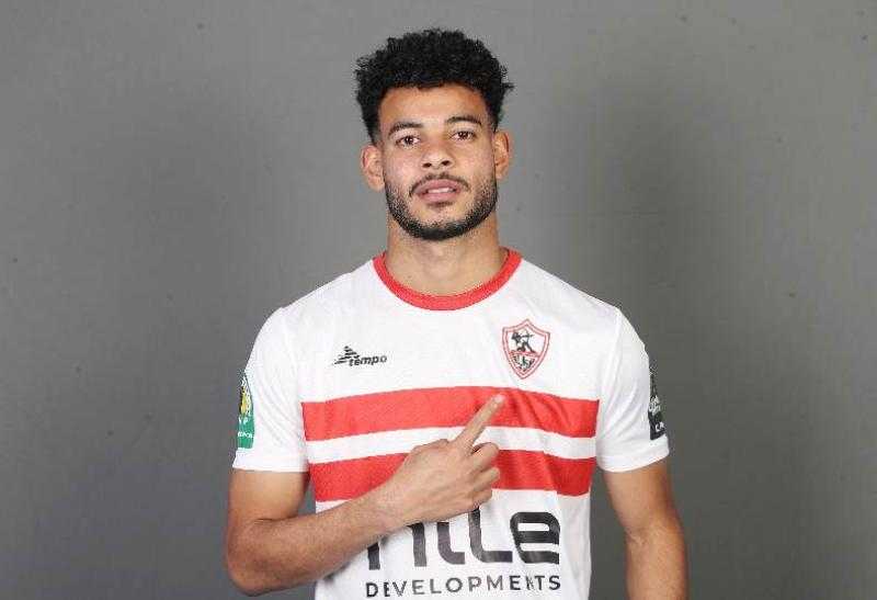 تحديد موقف دونجا من المشاركة مع الزمالك في السوبر المصري