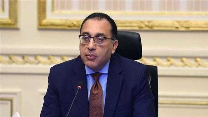 مصطفى مدبولي: الحكومة تدبر التمويل اللازم لشراء الأقطان