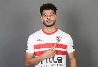 الزمالك يكشف تطورات إصابة دونجا