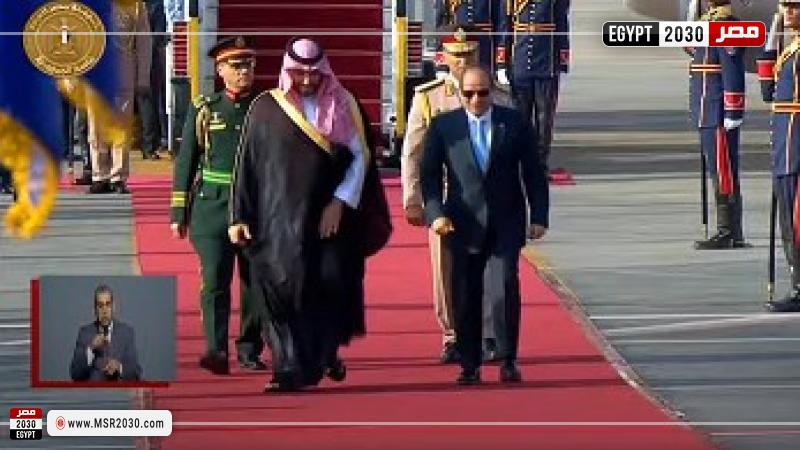 الرئيس السيسي وولي العهد السعودي