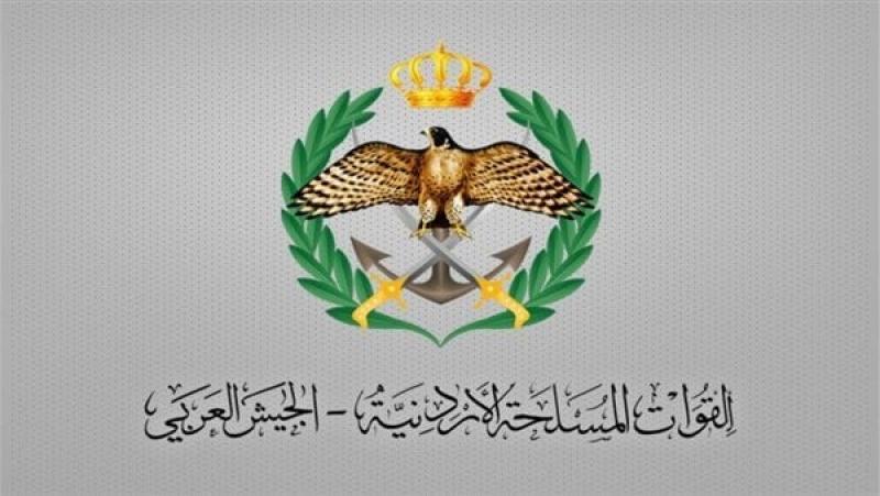 إعلان عاجل من الجيش الأردني