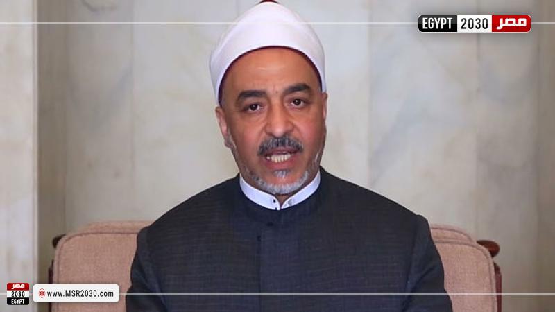 الدكتور محمد حسن سبتان 