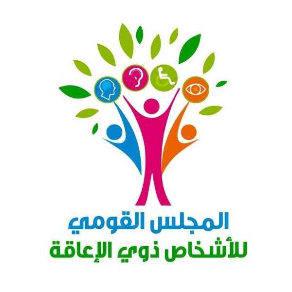 القومي للأشخاص ذوي الإعاقة وجامعة القاهرة الجديدة التكنولوجية يبحثان سبل التعاون المشترك