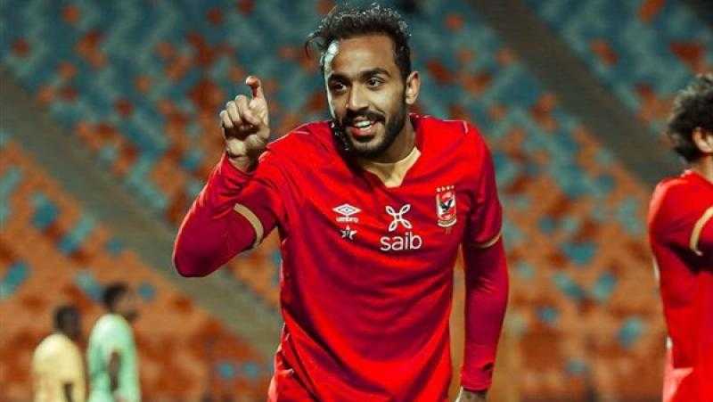 ماذا قال كهربا بعد فوز الأهلي بـ السوبر المصري أمام الزمالك؟