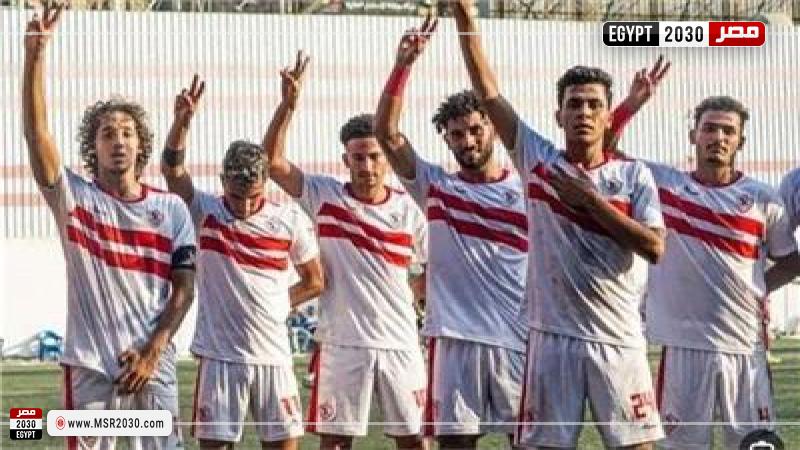 الزمالك 2009