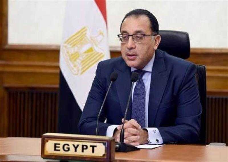 رئيس الوزراء يحضر غدا مؤتمر “يوم المدن العالمى 2024” بالإسكندرية