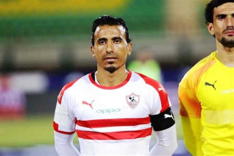 تدريبات تأهيلية لـ عبد الشافي في مران الزمالك