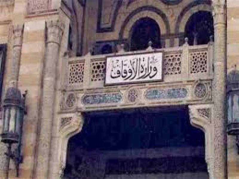 وزارة الأوقاف تفتتح 27 مسجدًا الجمعة القادمة