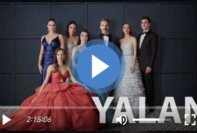 مسلسل الكذبة الحلقة 24 مترجمة للعربية HD