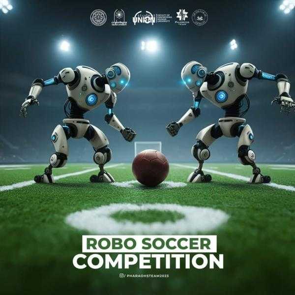 كلية الهندسة بجامعة حلوان تعلن عن مسابقة Robo Soccer