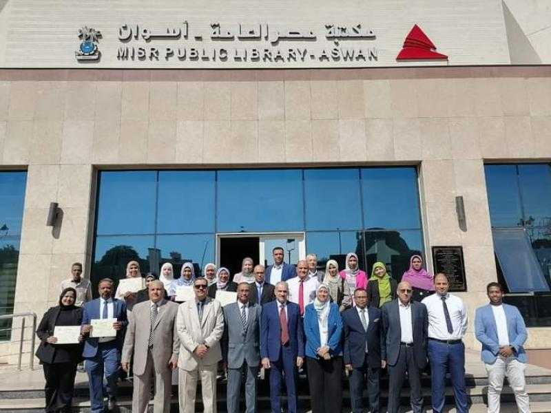 جامعة أسوان : مركز تنمية قدرات أعضاء هيئة التدريس ينظم دورة تدريبية لعدد 26 متدربا