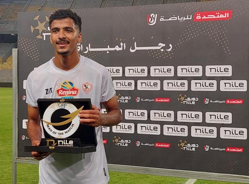 حسام عبد المجيد أفضل لاعب بمباراة الزمالك وسموحة بالدوري