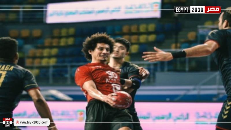 منتخب مصر لليد