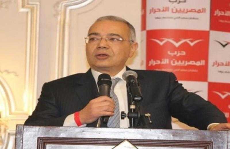 ”المصريين الأحرار” يفتتح مراكز تدريب للصناعات اليدوية لتأهيل الشباب مجانًا