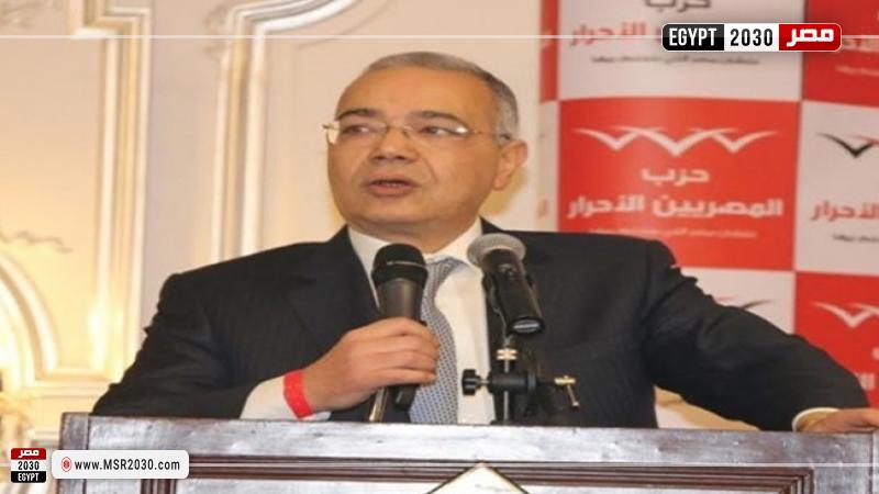 د. عصام خليل رئيس حزب المصريين الأحرار