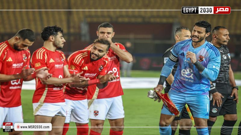 الاهلي 