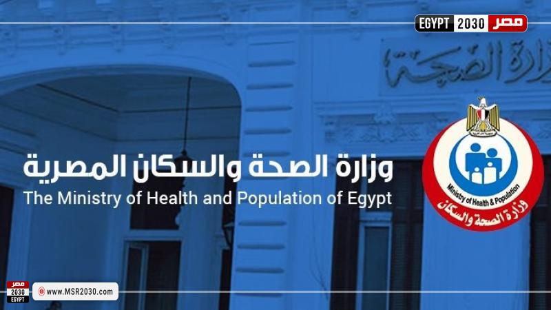 افتتاح فعاليات ”توسيع نطاق التدخلات في مجال الصحة الإنجابية”