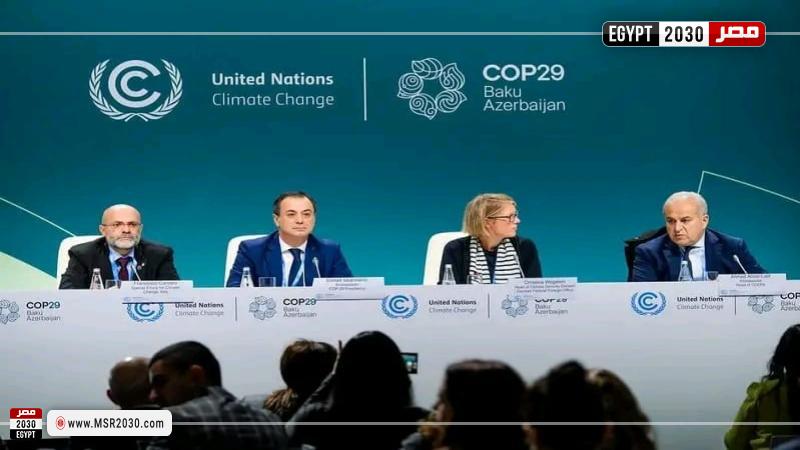 مصر تشارك في فعاليات يوم السلام بمؤتمر COP29 الذي استضافته أذربيجان