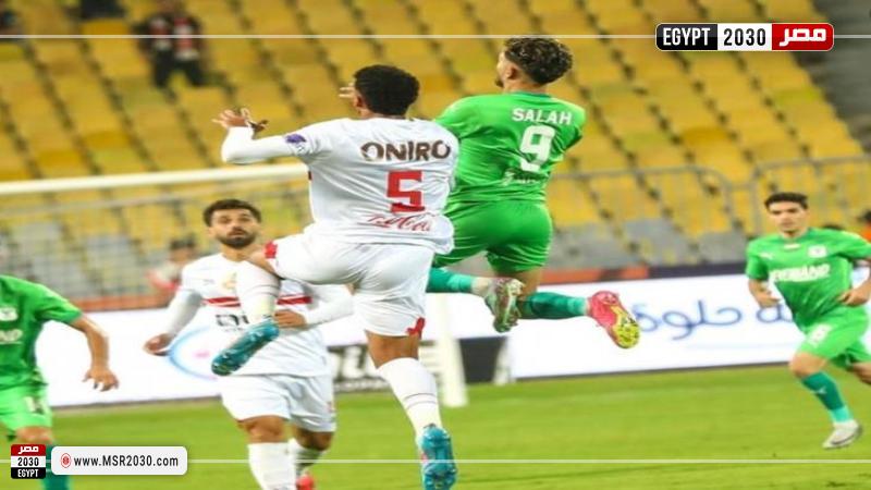 الزمالك والمصري