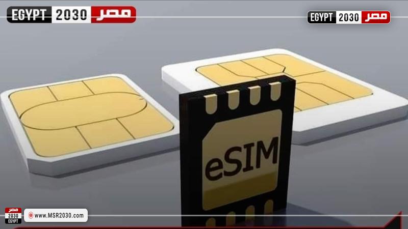 شرائح eSIM