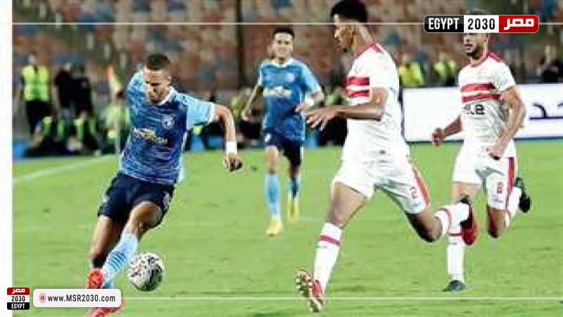 الزمالك وبيراميدز