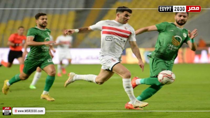 الزمالك والمصري