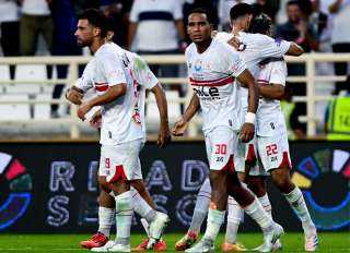 غيابات الزمالك ضد المصري في كأس الكونفدرالية