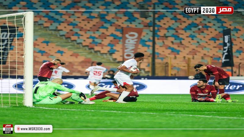 الزمالك