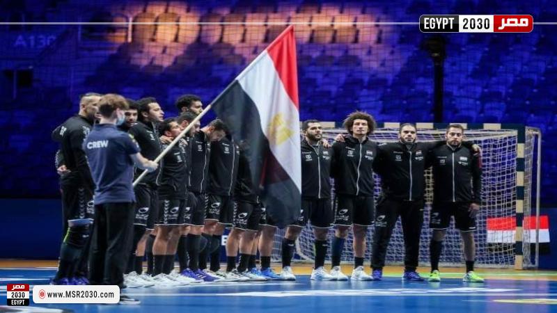 منتخب مصر لكرة اليد