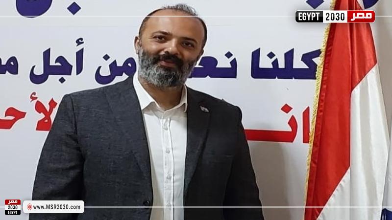 هاني عبد السميع، أمين مساعد حزب «مستقبل وطن»