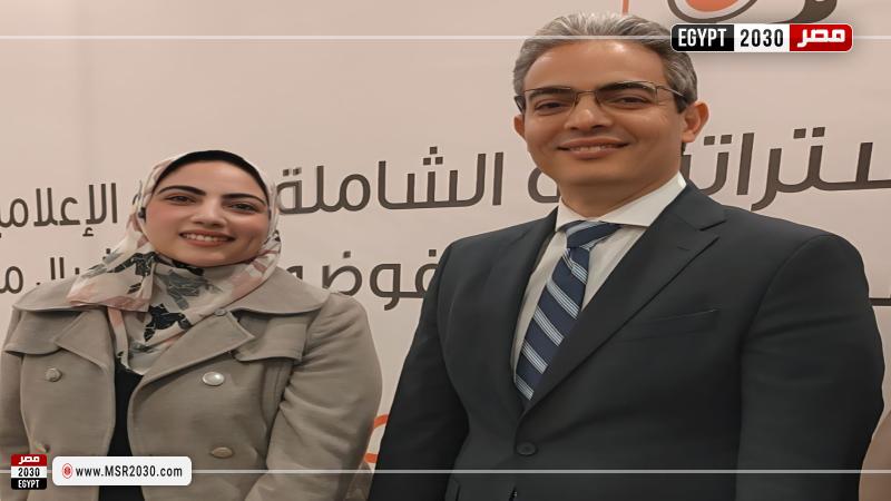 أماني أبو عيسى برفقة الدكتور طارق سعدة