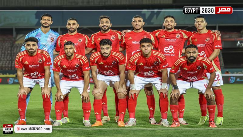 الاهلي 