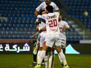 موعد مباراة الزمالك ضد أبو قير للأسمدة في كأس مصر.. والقناة الناقلة