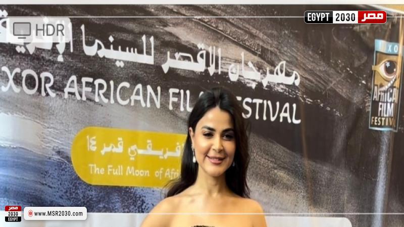  مهرجان الأقصر للسينما الأفريقية