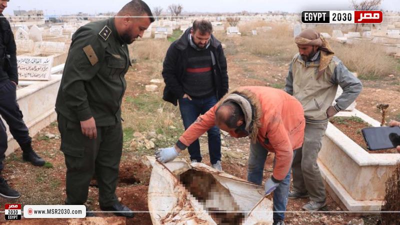 العثور على مقبرة جماعية 