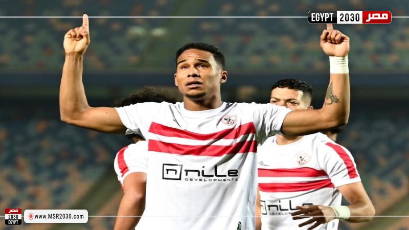 الزمالك 