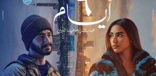 فيلم ”6 أيام” يحقق انطلاقة قوية في دور العرض السينمائية