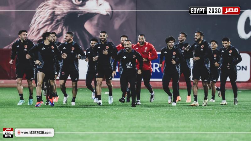 الاهلي