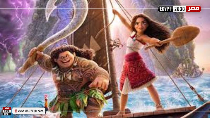 Moana 2