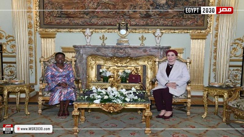 جانب من الاستقبال