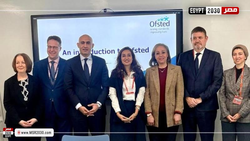 وزير التعليم يستعرض مع مدير أكاديمية ”Ofsted” معايير اعتماد المدارس في بريطانيا