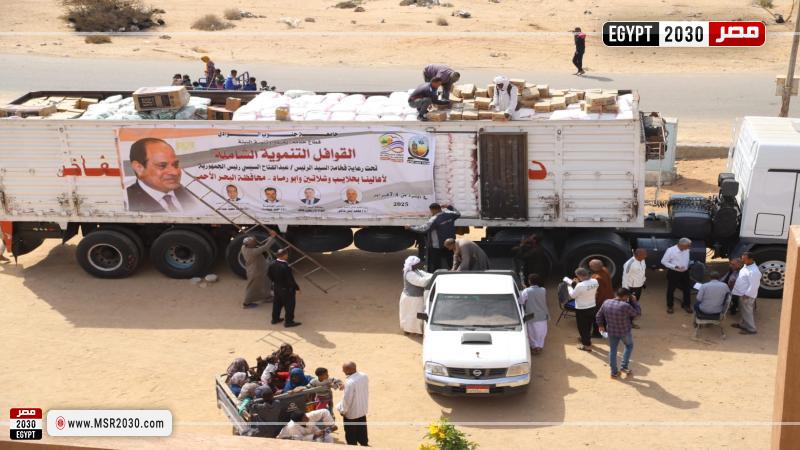 قافلة جامعة جنوب الوادي الشاملة 